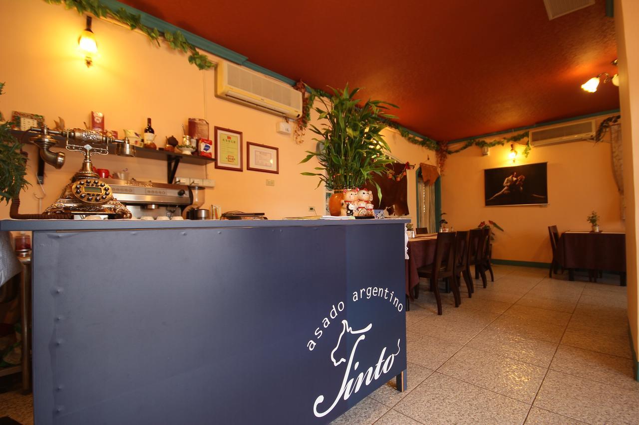 Tinto B&B Yilan Dış mekan fotoğraf