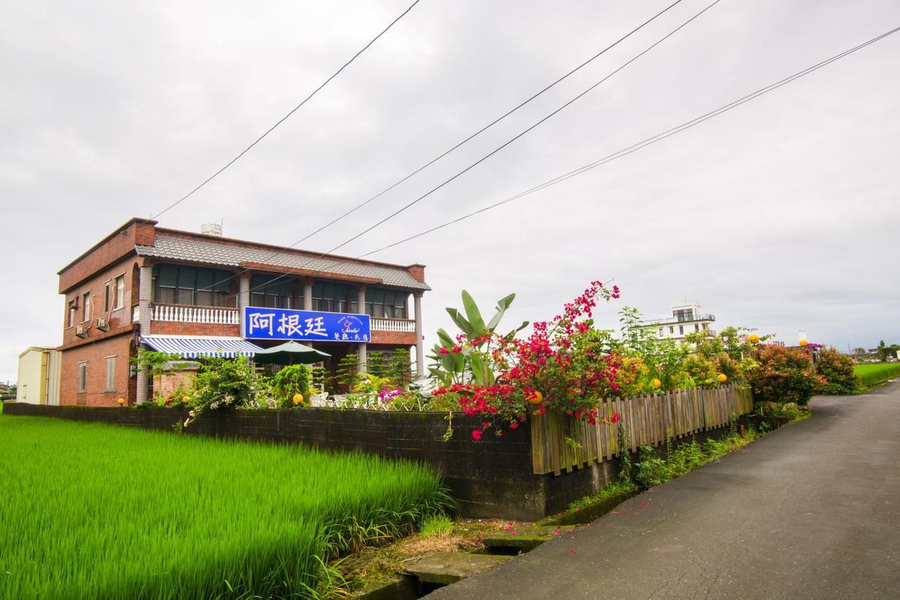 Tinto B&B Yilan Dış mekan fotoğraf