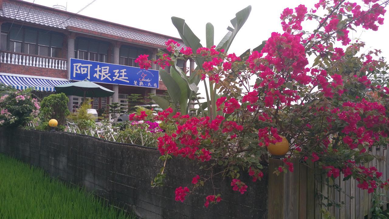 Tinto B&B Yilan Dış mekan fotoğraf