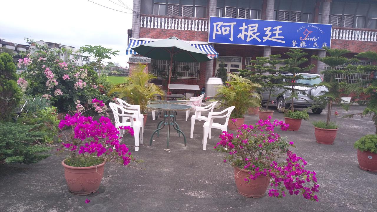 Tinto B&B Yilan Dış mekan fotoğraf